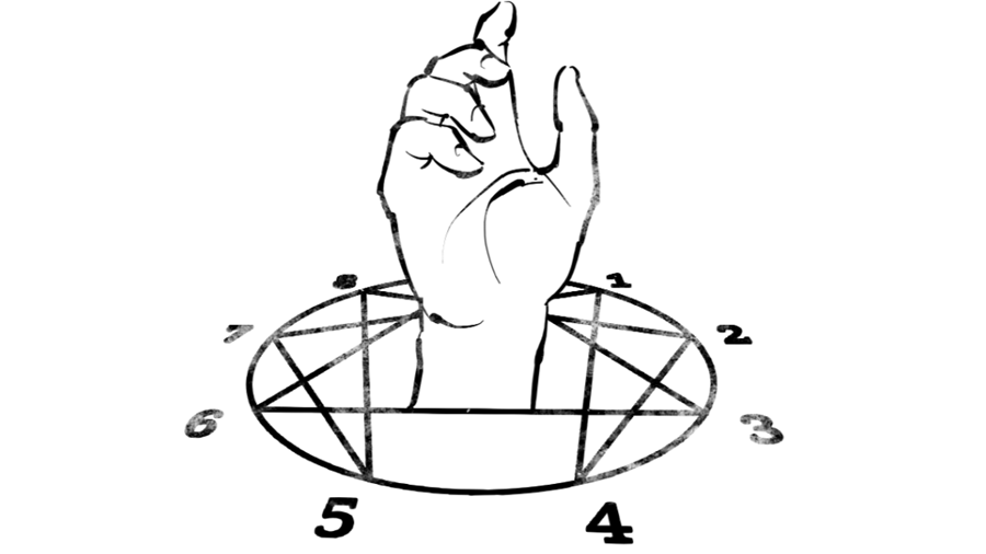 ViceVersa_SplashImage